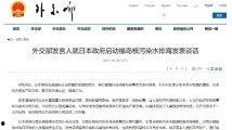 国产一级做a爰片久久毛片男,久久毛片，男生心中的禁果乐园
